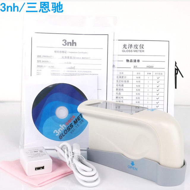 3nh gloss meter HG60S/M/NHG268 stone surface brightness meter paint gloss tester YG60S