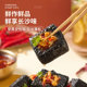 Black classic stinky tofu, Hunan specialty, juicy and fresh