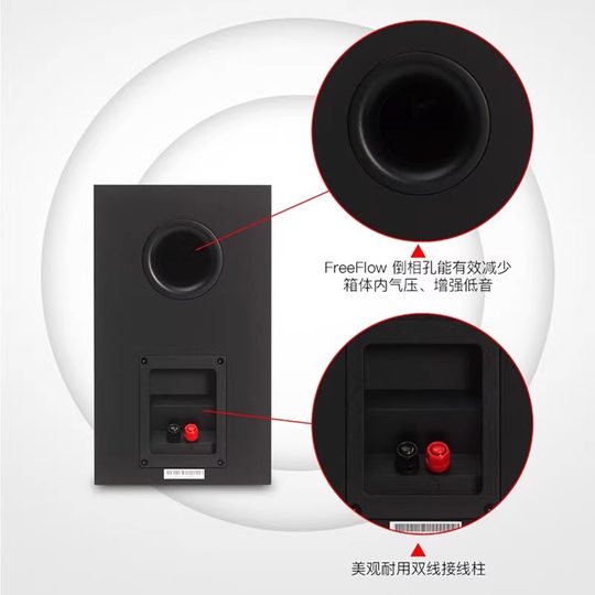 JBL STAGE A130发烧HIFI书架音箱木质影院无源环绕客厅卧室茶室