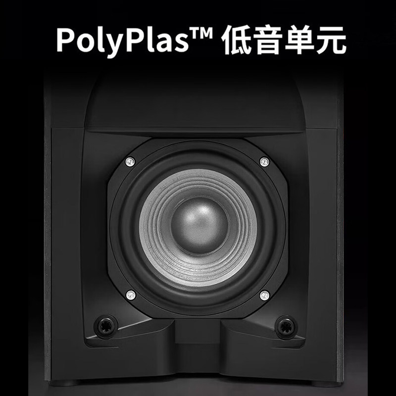 JBL STUDIO 530书架HIFI音箱号角高音室内无源监听音响 - 图1