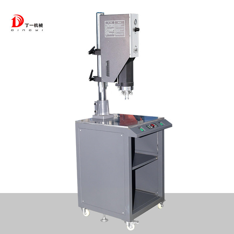 15K立式超声波水口分离震落机塑胶塑料锌合金压铸件产品去水口机,淘宝优惠券,粉丝福利购,淘宝优惠卷