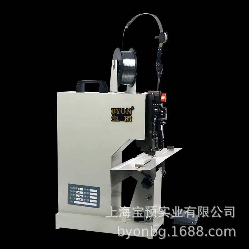 Wire saddle binding machine Holler nail head stapler high speed binding machine saddle stitch wire stapler saddle stitch