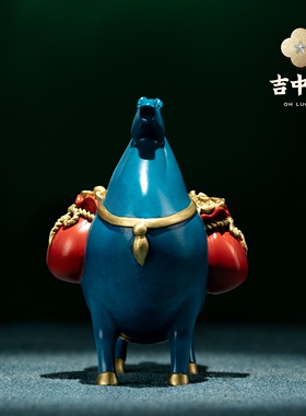 吉中吉·铜《马上有钱》2026马年送礼摆件桌面客厅置物架装饰品