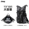 JEEP Extra Large Capacity 35L Functional Lightweight Backpack
