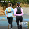 JEEP outdoor sports cycling and running bag