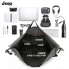 JEEP Extra Large Capacity 35L Functional Lightweight Backpack