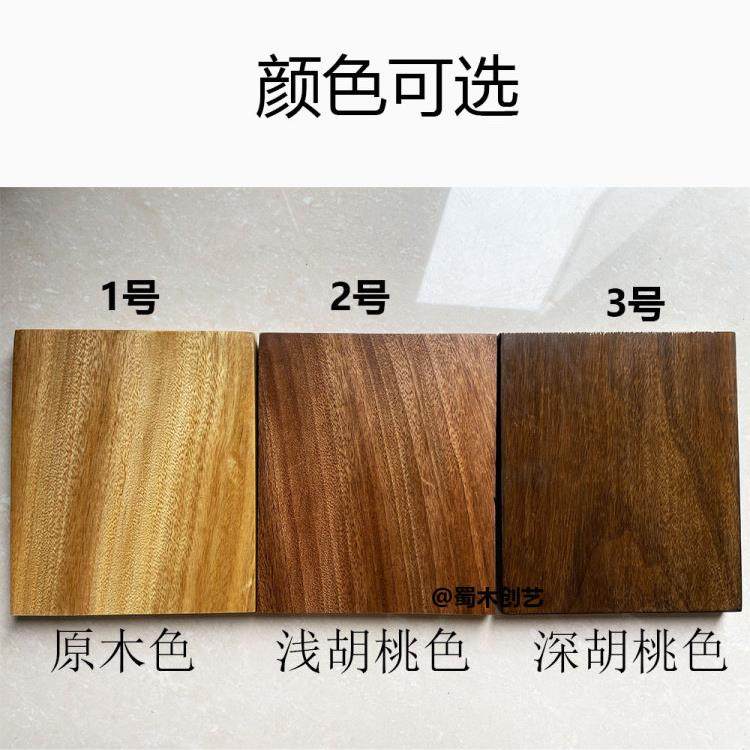 全实木新中式装饰艺术挂板内墙原木色挂墙式覆古风一字隔板置物架,淘宝优惠券,粉丝福利购,淘宝优惠卷