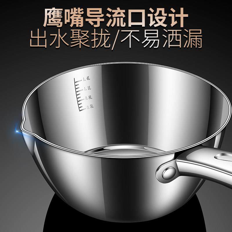 316不锈钢水瓢家用厨房加厚长柄水勺水舀子水漂大号舀水盛水瓢304,淘宝优惠券,粉丝福利购,淘宝优惠卷