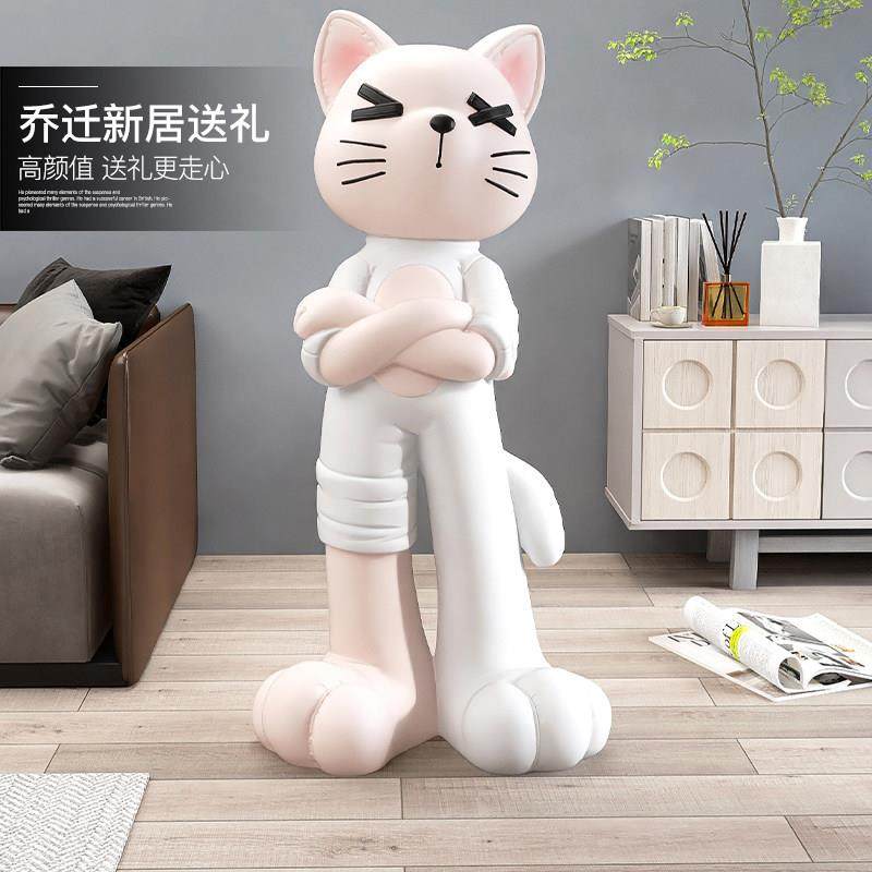 大型卡通潮玩猫咪客厅落地摆件家居饰品电视柜沙发旁开业乔迁礼物,淘宝优惠券,粉丝福利购,淘宝优惠卷