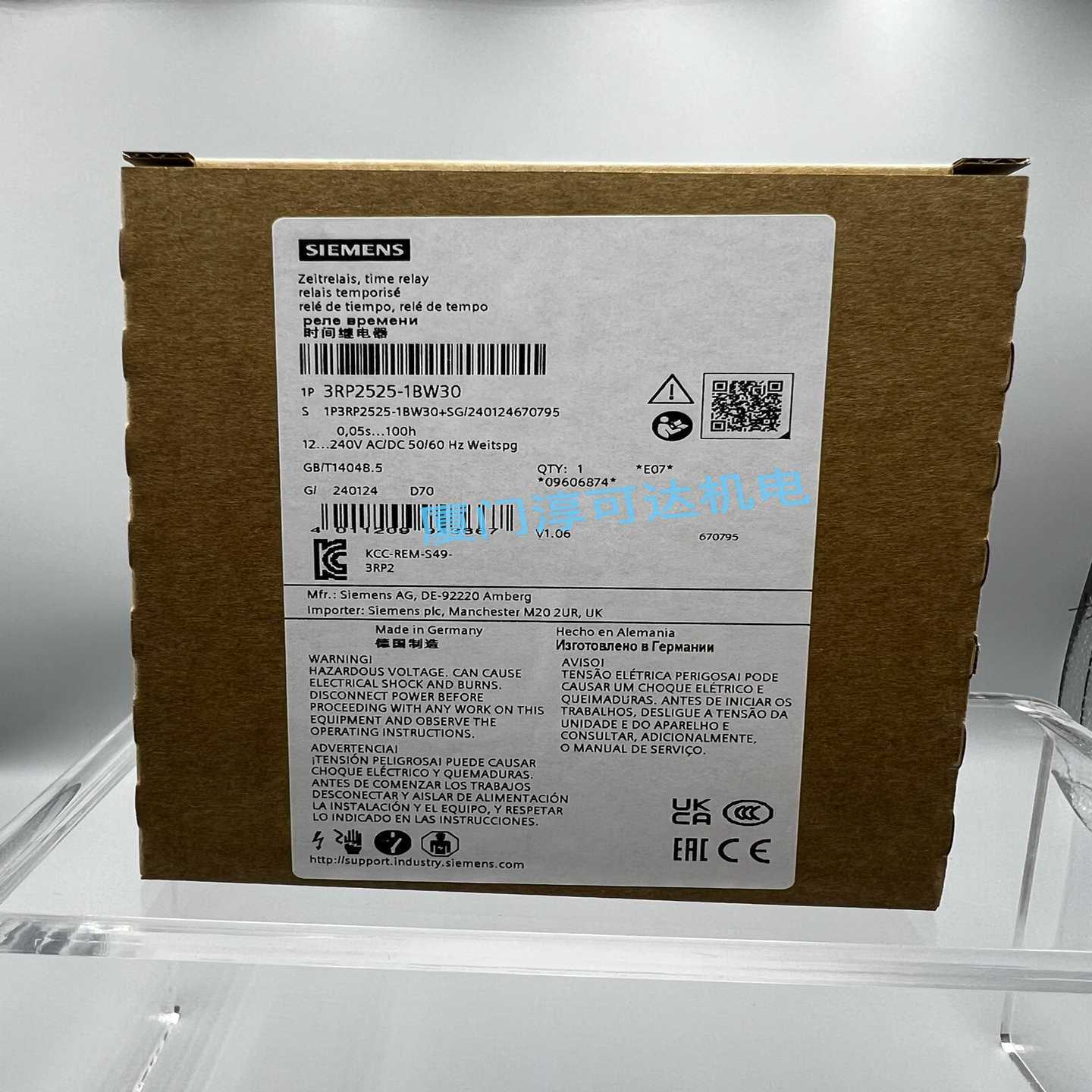 东芝变频器  0.75KW   VFS11S-2007PL-一议价商品 - 图3