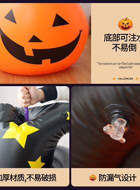 商厢万圣节装饰品布置气球充气南瓜不倒翁气模摆件道具摆设店铺户