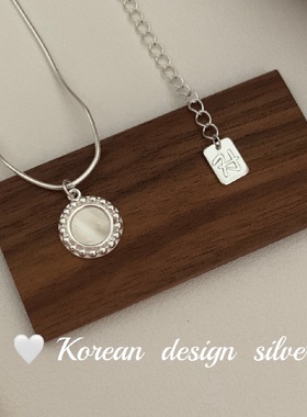 Korean Version Of Light Luxury Niche Design Collarbone Chain