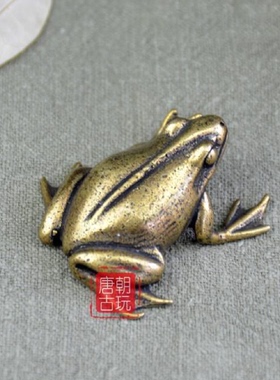 纯黄铜仿古小青蛙摆件实心黄铜皱皮青蛙香插蟾蜍桌面茶宠铜蛙铜件