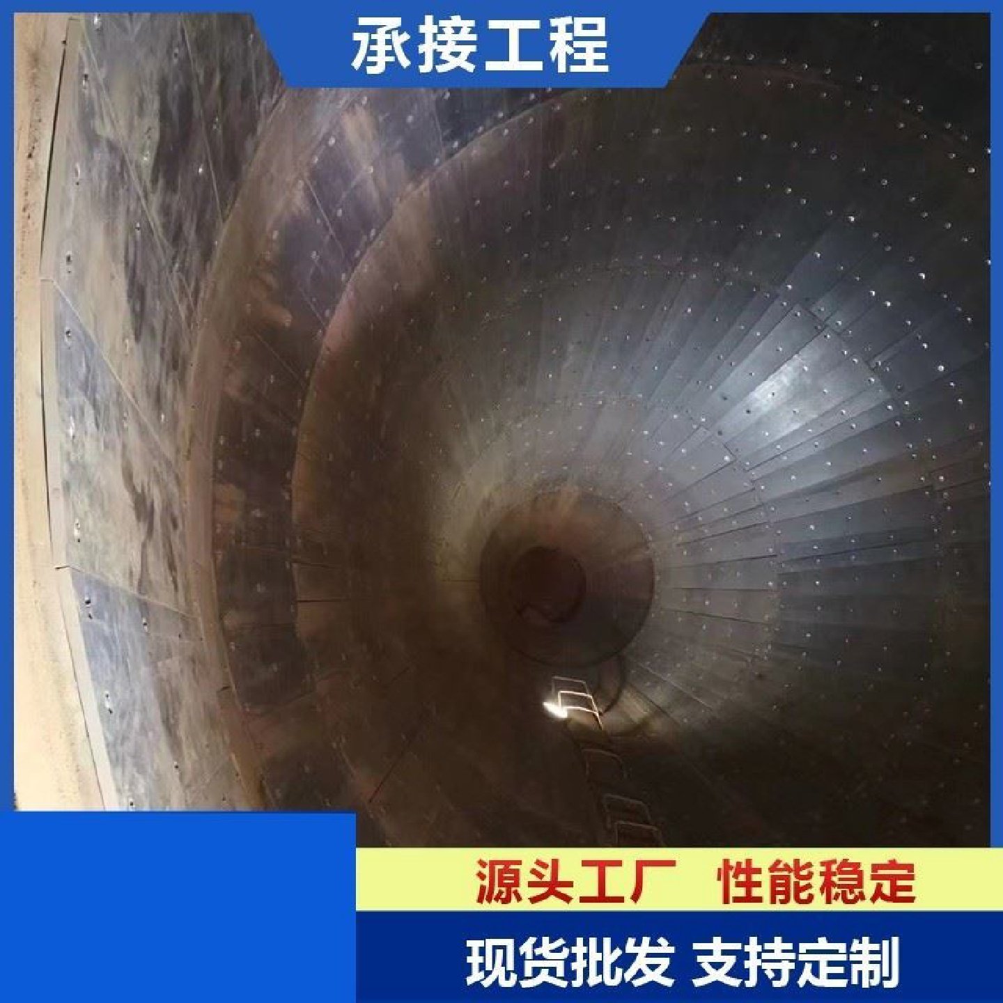 超高分子量聚乙烯板耐磨HDPE板PP塑料板材高密度尼龙板煤仓衬板,淘宝优惠券,粉丝福利购,淘宝优惠卷