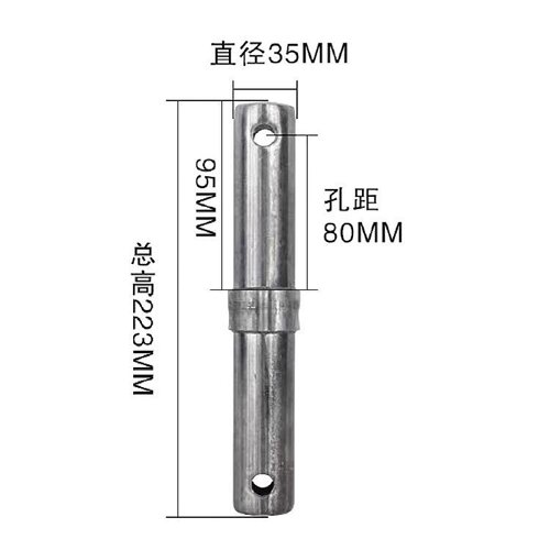 脚手架配件包邮移动脚手架配件锁销接头销子舞台架子固定销 - 图3