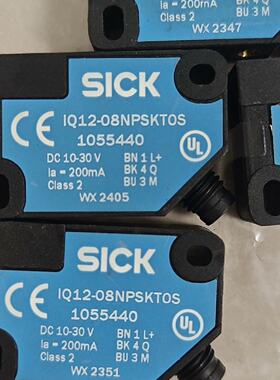 询价西克光电传感器IQ1208NPSKT0S订货号10554