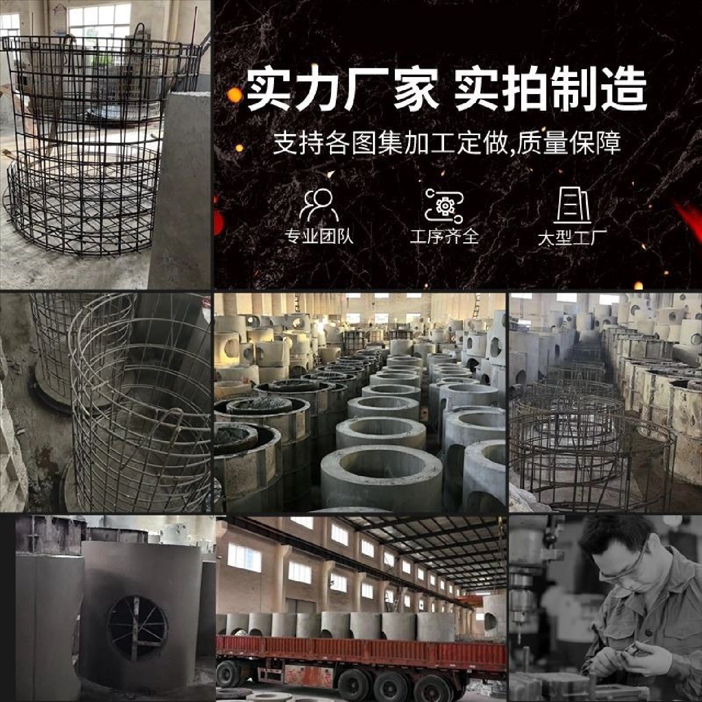 国标钢筋混凝土检查井水泥检查井雨水井污水井预制井座成品井,淘宝优惠券,粉丝福利购,淘宝优惠卷