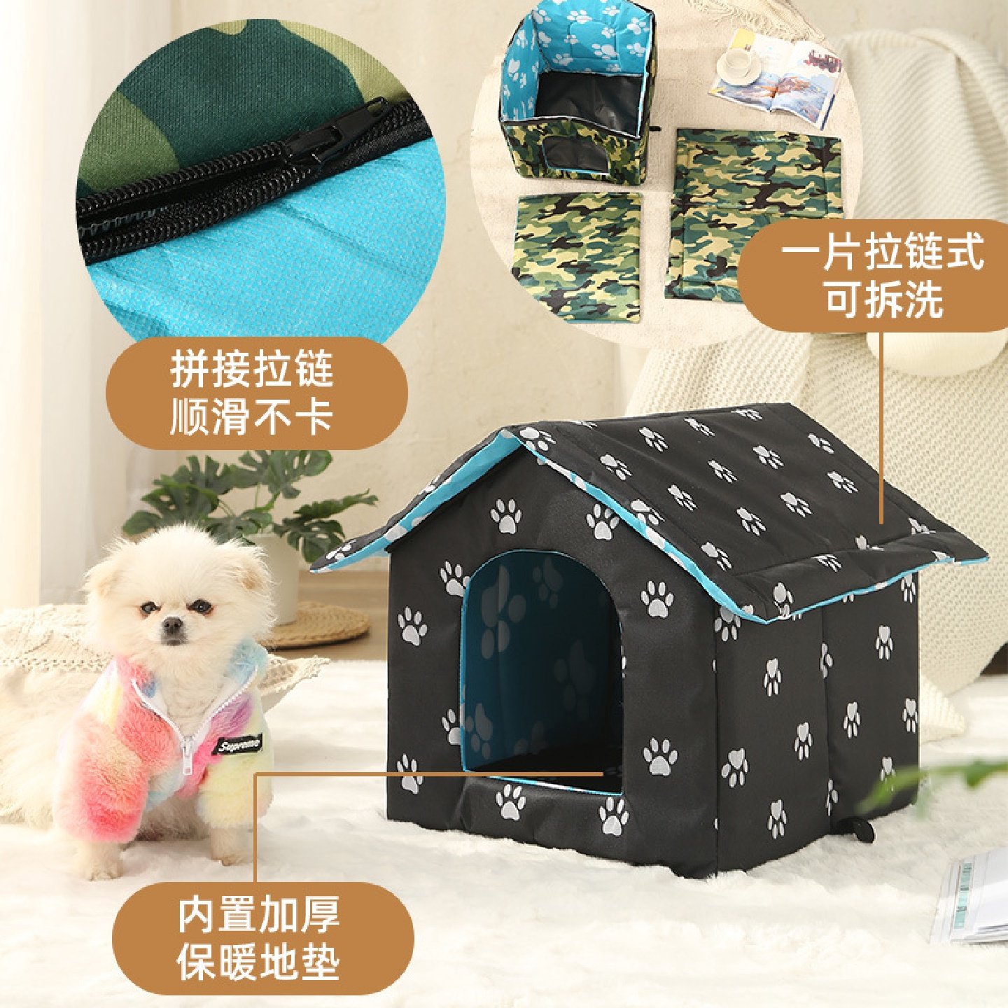 流浪猫窝防水猫屋狗窝室外流浪猫保暖房子宠物别墅房子可折叠拆洗,淘宝优惠券,粉丝福利购,淘宝优惠卷