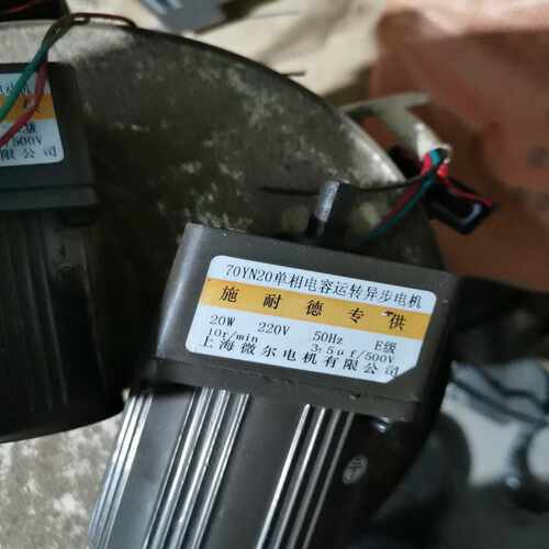 60TRY04永磁同步电动机40W.220V..70YN20拍前询价 - 图1