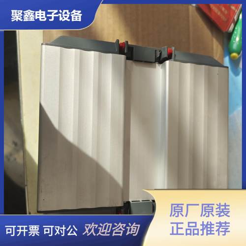 贝格霍夫控制器RDIO8/24-0.5--议价商品 - 图3