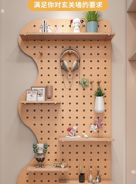 洞洞板定制玄关墙面置物架墙上实木挂板入户隔板收纳架墙壁展示