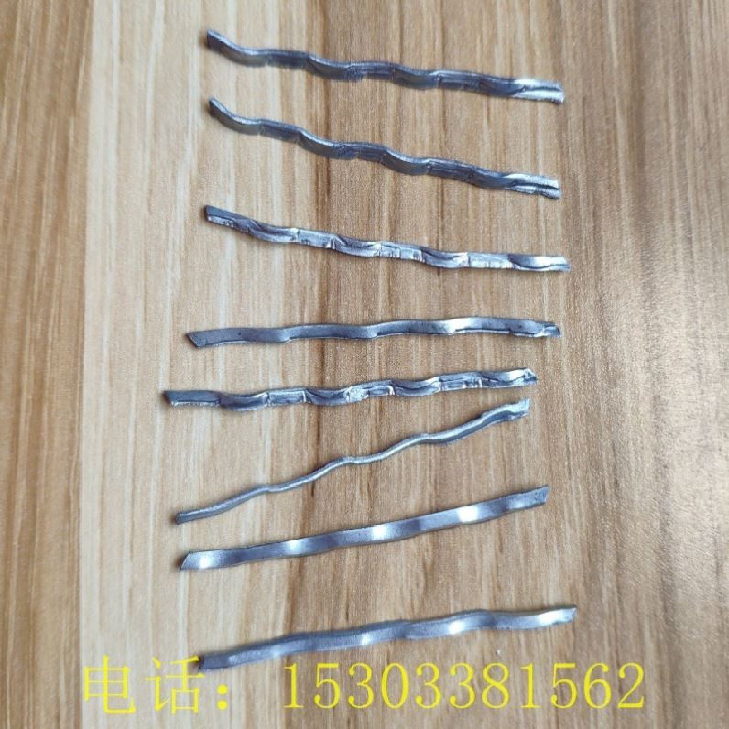 钢纤维剪切端钩铣削型井盖混凝土桥梁路面伸缩缝建筑专用钢纤维,淘宝优惠券,粉丝福利购,淘宝优惠卷