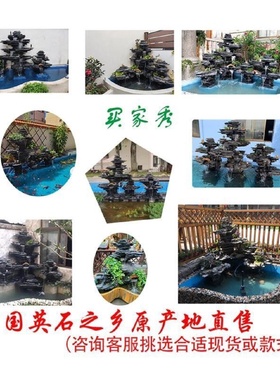 现代中式大型仿真假山竹子装饰落地熊猫景观植物绿植橱窗花艺造景