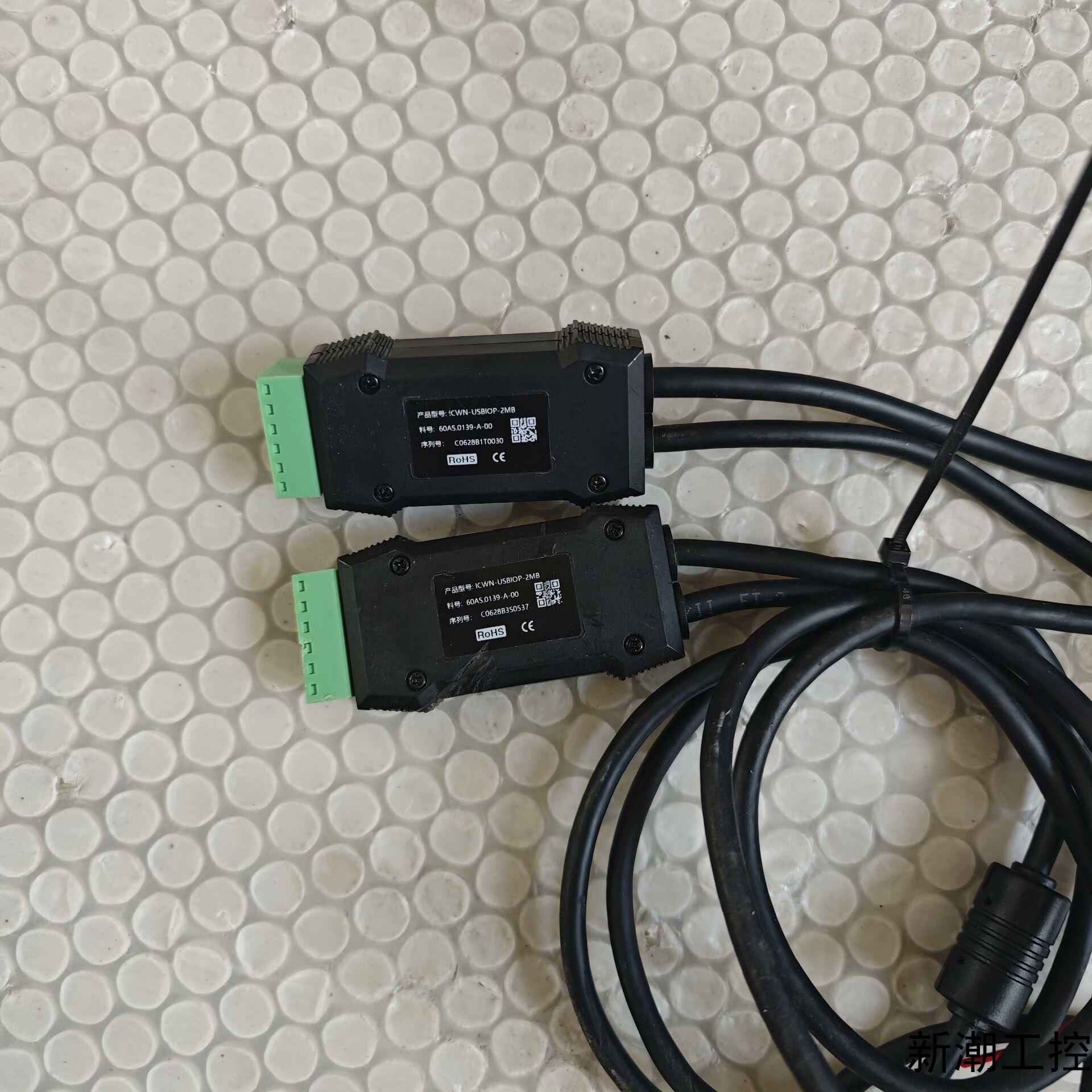 视界读码器 ICWN-USBIOP-2MB 实物拍摄 功能完议价商品 - 图0