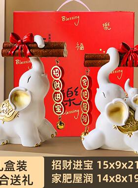 轻奢八方来财摆件财源滚滚透明金箔酒柜电视柜招财客厅高端办公室