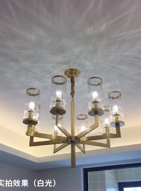 全铜吊灯后现代水晶客厅灯卧室灯美式轻奢灯具简约个性餐厅灯饰