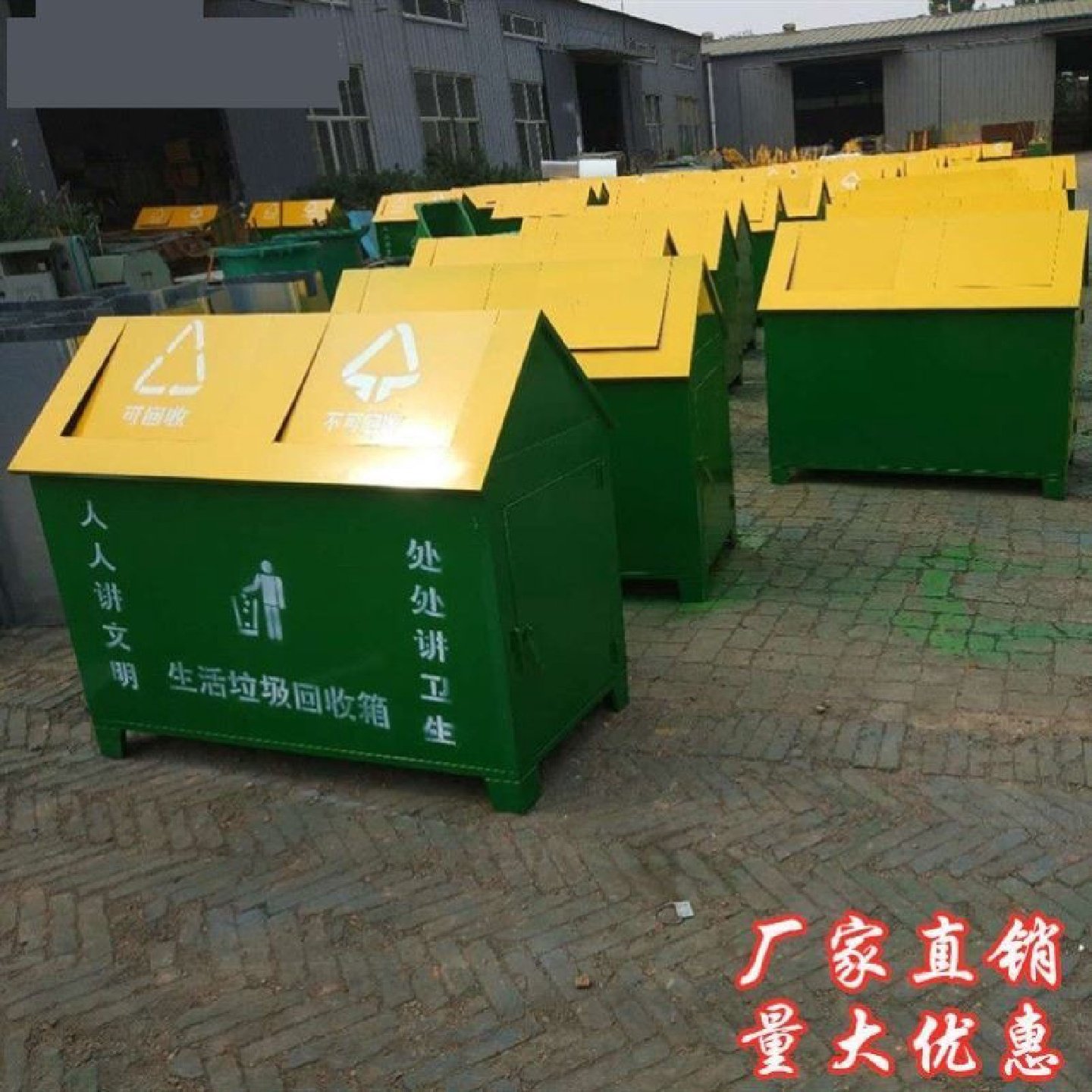 小区物业有机玻璃钢垃圾箱厂家室外环卫分类果皮箱铁质挂车桶,淘宝优惠券,粉丝福利购,淘宝优惠卷