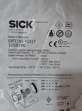 询价西克光电传感器GRTE18SP2319订货号105940