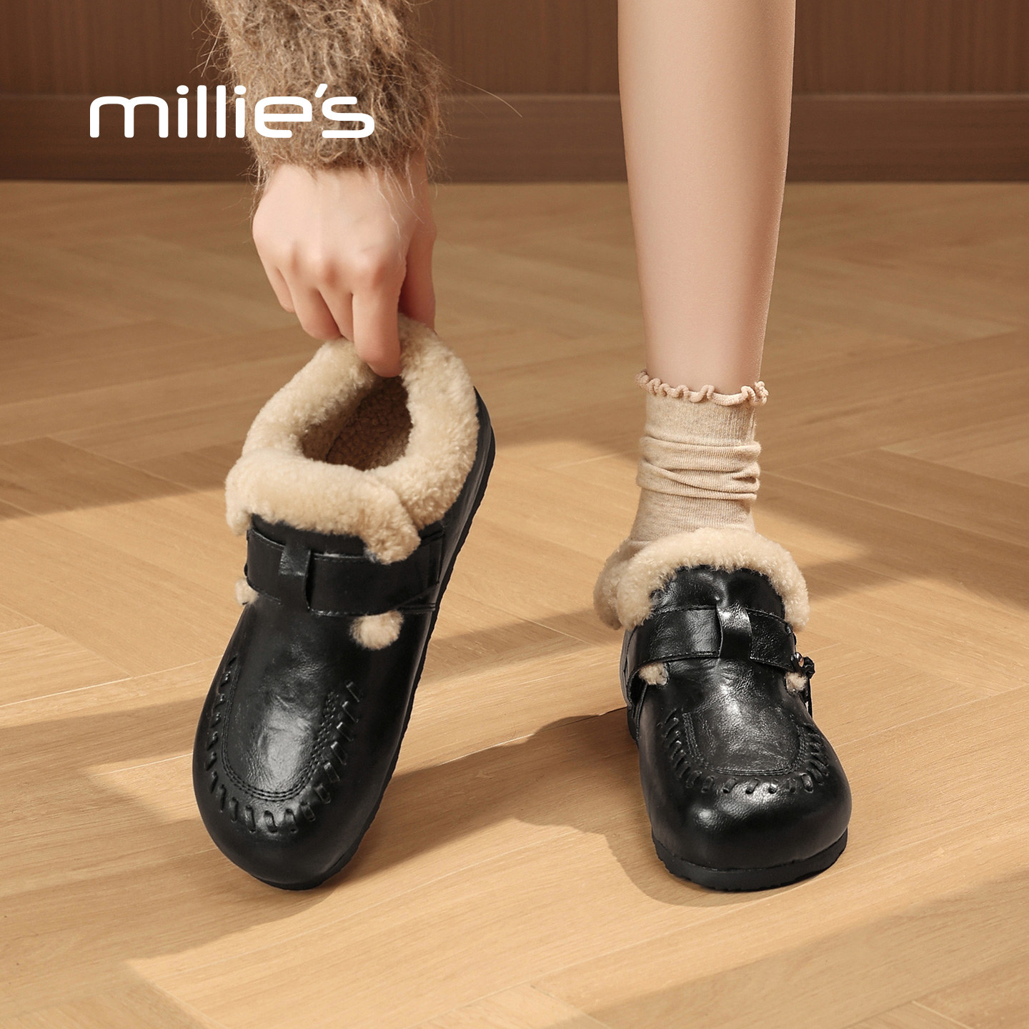 MILLIE'S/妙丽勃肯鞋女深口单鞋加绒保暖一脚蹬厚底棉鞋秋冬新款,淘宝优惠券,粉丝福利购,淘宝优惠卷
