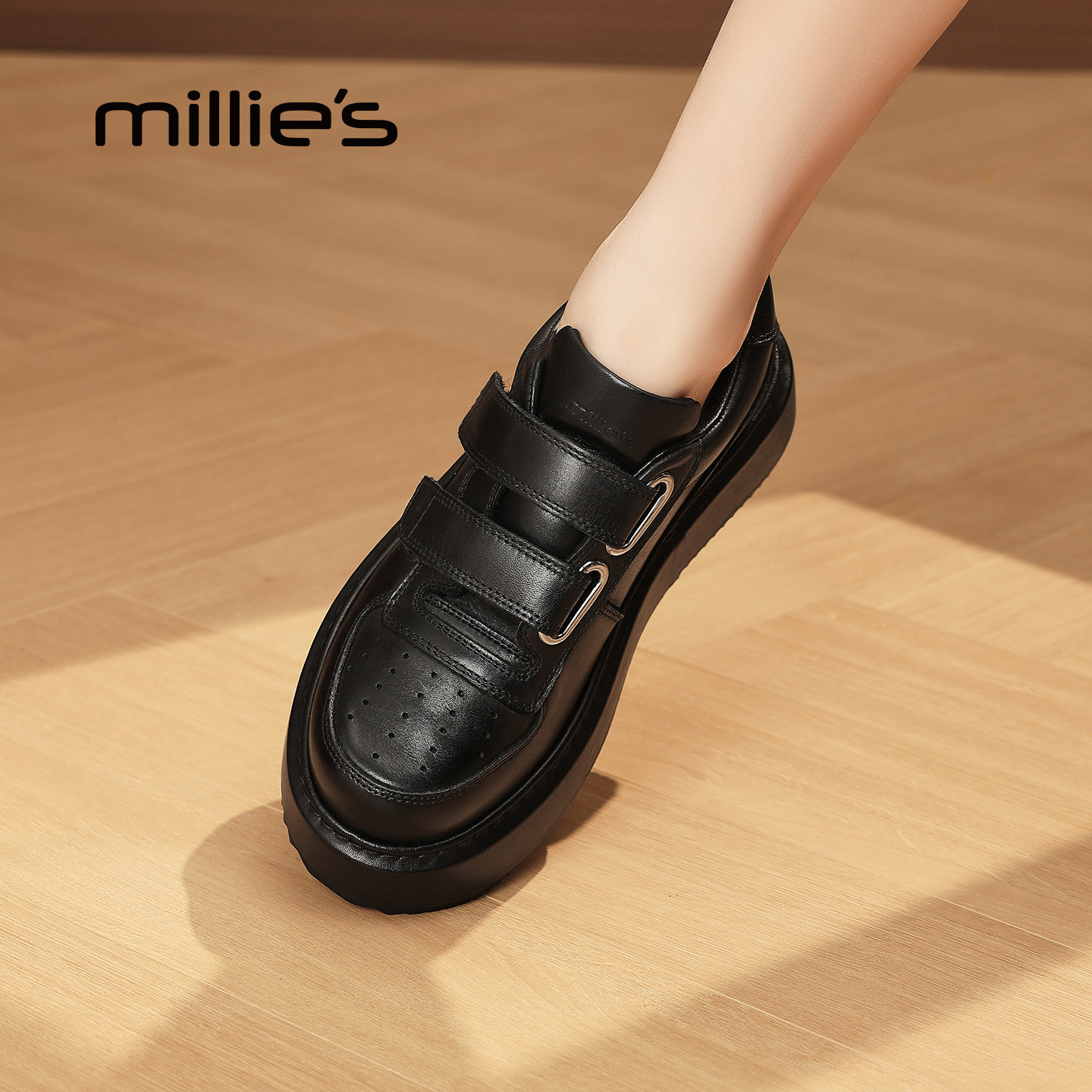 MILLIE'S/妙丽2026春季厚底深口单鞋女款黑色增高休闲百搭松糕鞋,淘宝优惠券,粉丝福利购,淘宝优惠卷