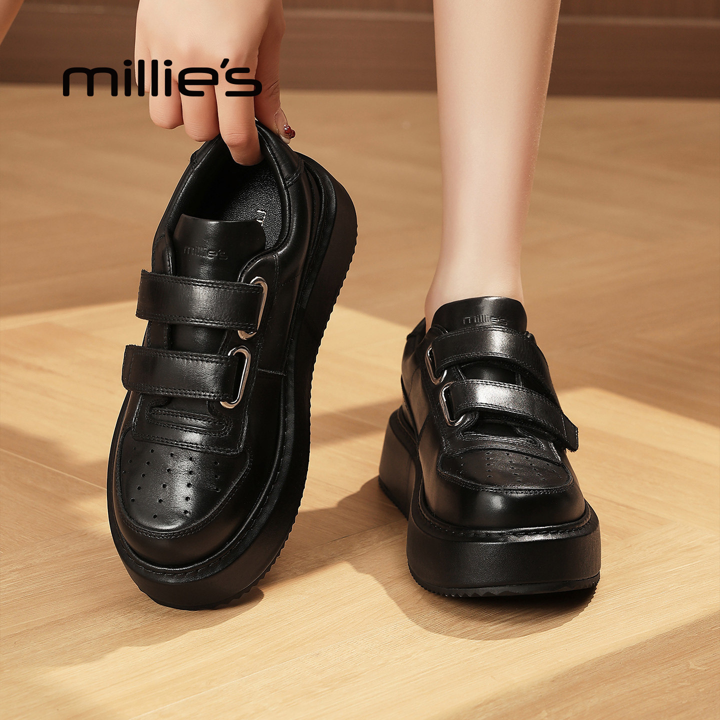 MILLIE'S/妙丽2026春季厚底深口单鞋女款黑色增高休闲百搭松糕鞋,淘宝优惠券,粉丝福利购,淘宝优惠卷