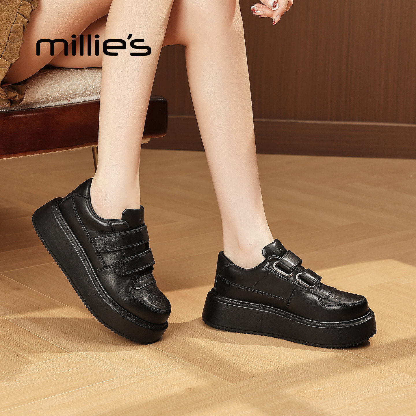 MILLIE'S/妙丽2026春季厚底深口单鞋女款黑色增高休闲百搭松糕鞋,淘宝优惠券,粉丝福利购,淘宝优惠卷