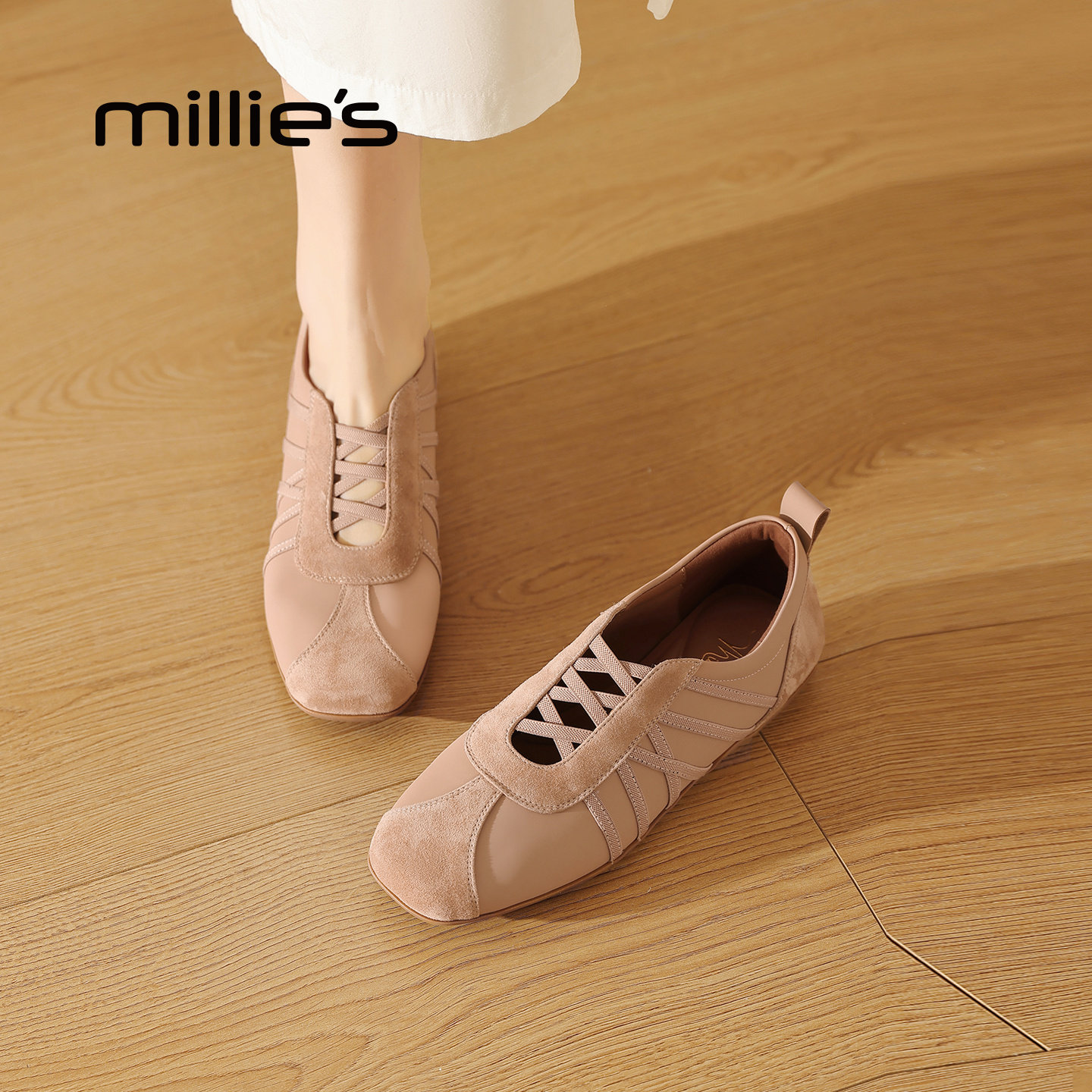 MILLIE'S/妙丽裸色系带德训鞋休闲浅口交叉带单鞋女2026春季新款,淘宝优惠券,粉丝福利购,淘宝优惠卷