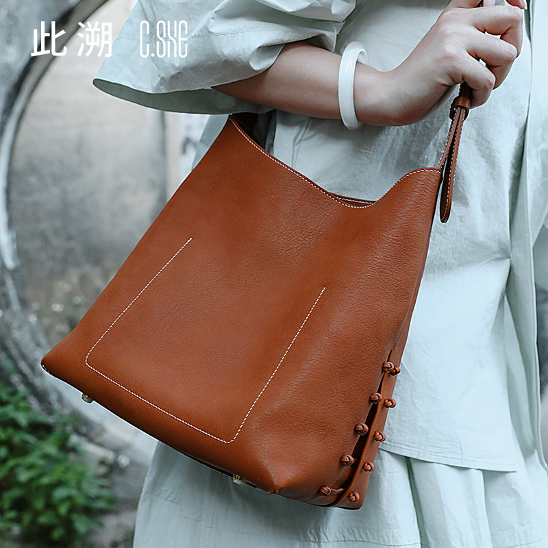 此溯头层植鞣牛皮手缝大容量水桶包新中式复古简约单肩斜挎手提包,淘宝优惠券,粉丝福利购,淘宝优惠卷