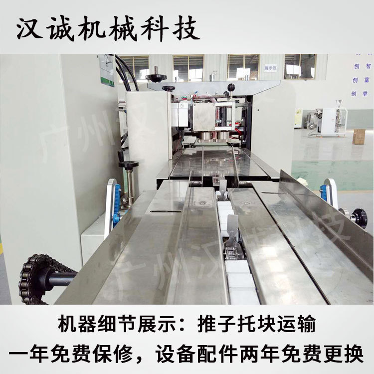门把手自动套袋打包机五金配件拉手枕式包装机塑料件包装机定制 - 图1