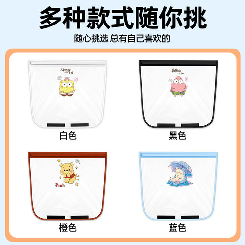 新能源电动汽车充电口充电枪防雨罩下雨天保护防水盖户外大号通用 - 图3