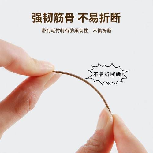 碳化牙签防霉竹子细牙签家用水果签商用一次性毛竹双头水果竹牙签 - 图2