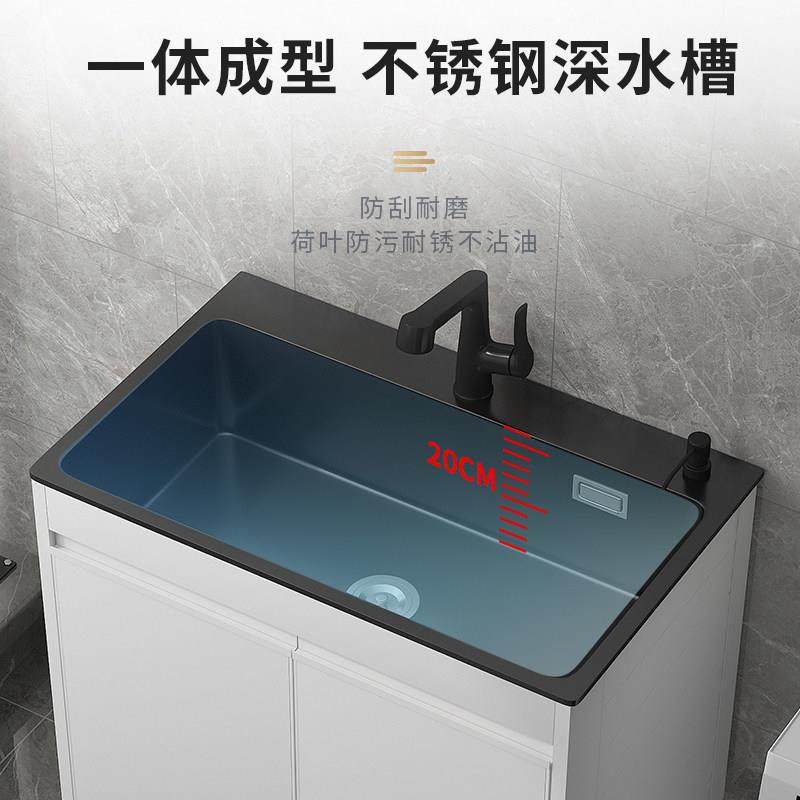 阳台石英石水槽悬挂式洗手池厨房洗菜洗碗台加深洗衣盆一体柜组合,淘宝优惠券,粉丝福利购,淘宝优惠卷