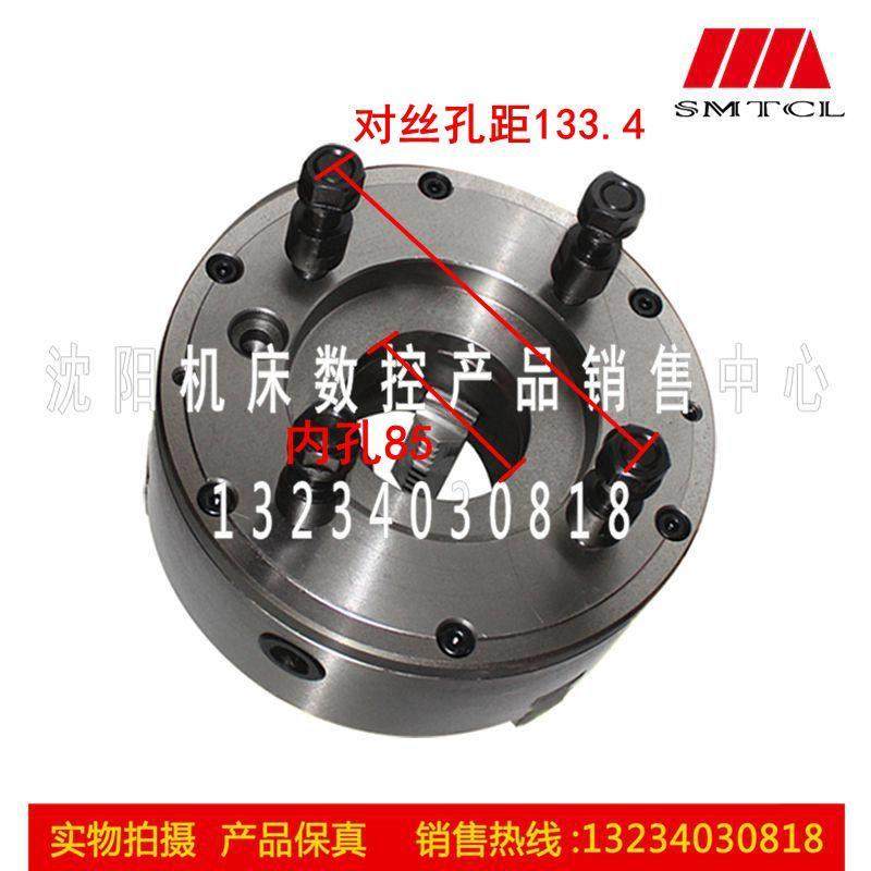 大连机床 CD6140 CD6150 原厂车床三爪卡盘 K11250C/C6瓦房店原厂,淘宝优惠券,粉丝福利购,淘宝优惠卷