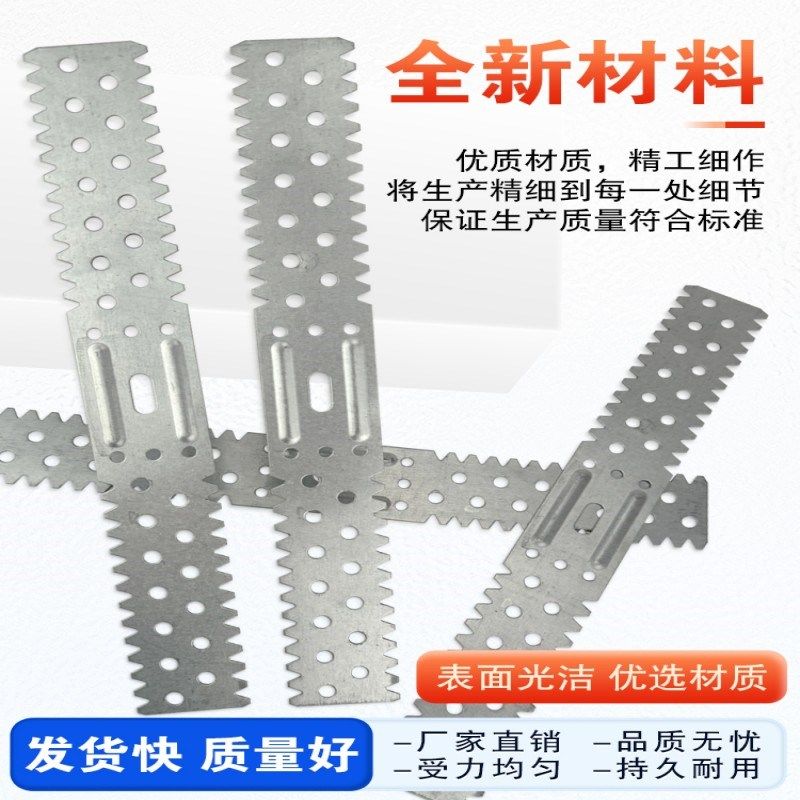 轻钢龙骨支撑卡隔断50U型安装夹副龙骨固定锯齿夹60龙骨卡片配件,淘宝优惠券,粉丝福利购,淘宝优惠卷