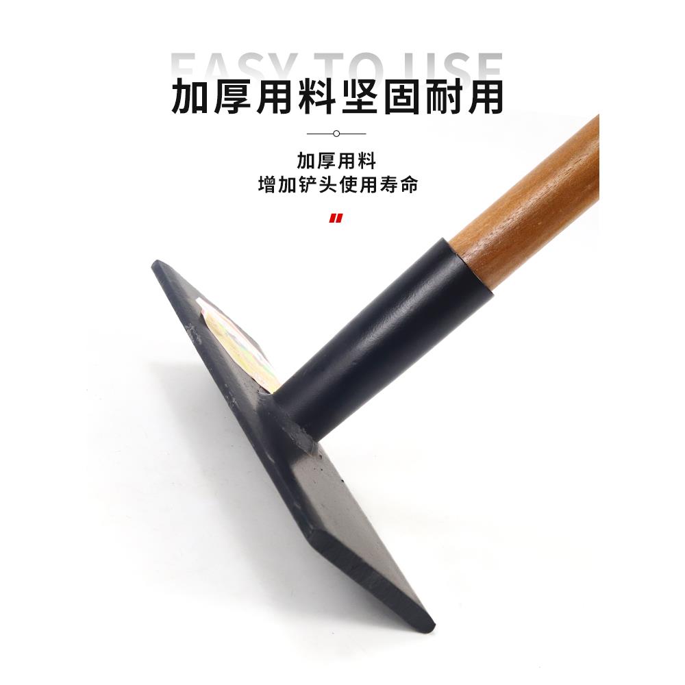 燕南扁钢刨冰铲砸冰锤刨雪冰铲子路面破冰除雪工具家用夯土抛冰铲 - 图2