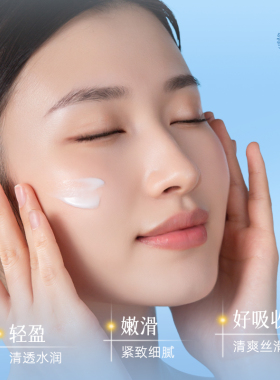【38w+回头客】美加净保湿润肤霜