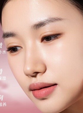 美加净银耳珍珠霜官方旗舰店高保湿面霜滋润补水乳液男士青少年