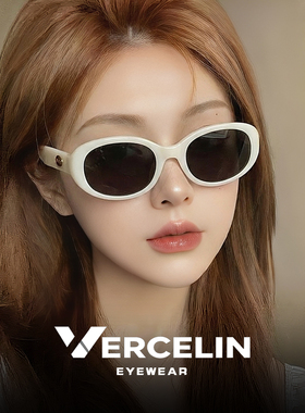 复古白色框墨镜女款高级感海边2026新款偏光太阳镜近视可配带度数