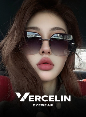 古早感港风无边框墨镜女款高质感