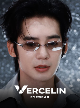 于适同款gm无边框墨镜男女款开车